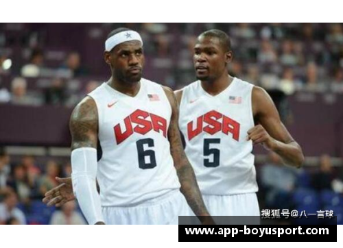 NBA球员伤停名单及其影响：详细解析球队当前的伤病困扰